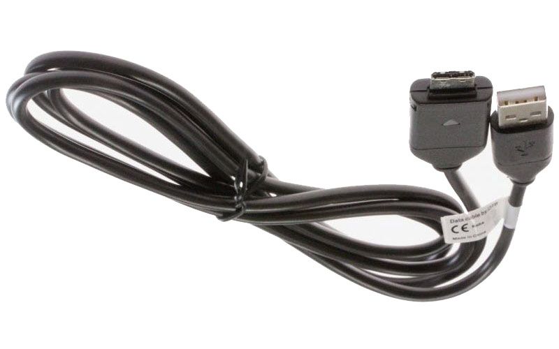 Câble USB Samsung EA CB20U12 - vue 3