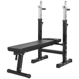 Soldes Banc De Musculation 2e Demarque Jusqu A 75 Rakuten