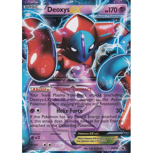 Carte Pokemon Deoxys Ex Bw Ultra Rare Promo Carte Anglaise Rakuten