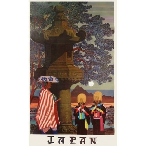  Affiche  japon  pas cher ou d occasion sur  Rakuten