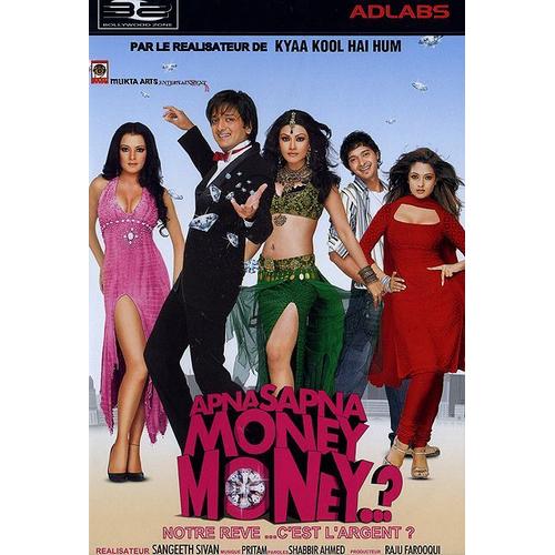 Apna Sapna Money Money DVD autres zones Rakuten