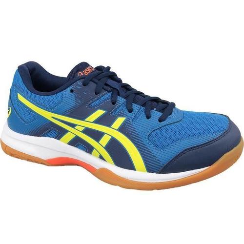 asics gel cumulus 9 homme jaune