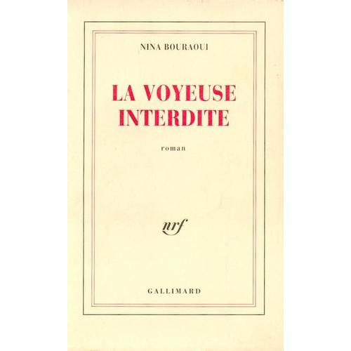 La Voyeuse Interdite Rakuten