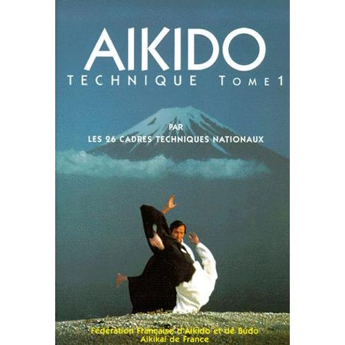 Aikido Tome 1, Technique Sport et loisirs Rakuten