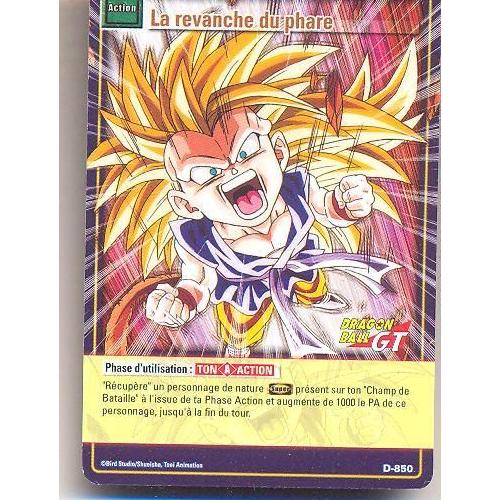  Carte  dbz  pas cher ou d occasion sur Rakuten