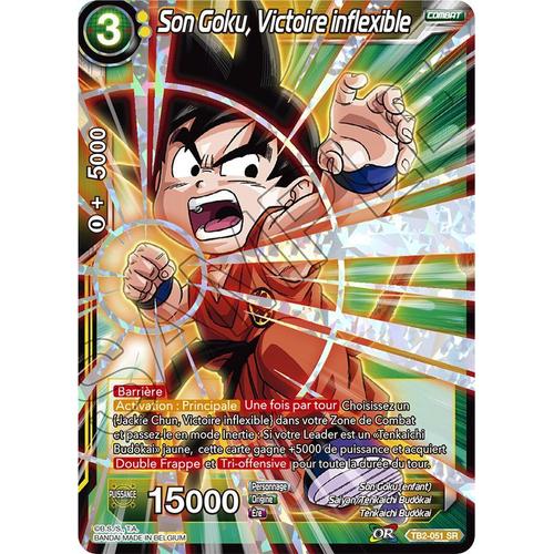 Carte Dragon Ball Super JACKIE CHUN VICTOIRE INFLEXIBLE TB2-058 SR DBZ FR NEUF