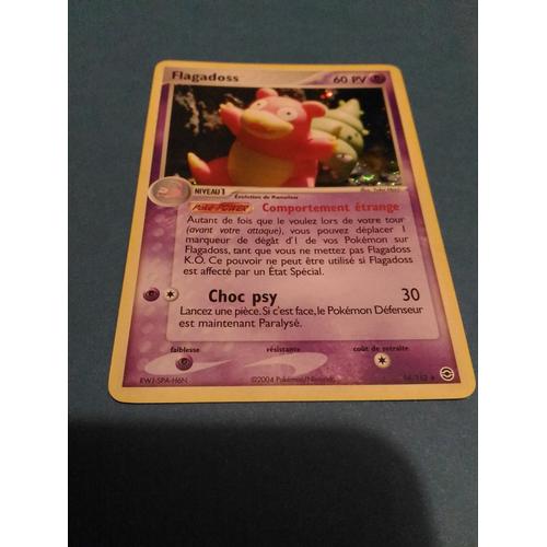 SLOWBRO 52//123 POKEMON HGSS REV HOLO