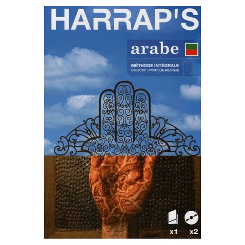 Harraps Arabe Méthode Intégrale 2cd Audio - 