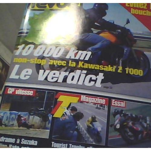 tony stark pilote de course figurine neuve super héros des films marvel n65