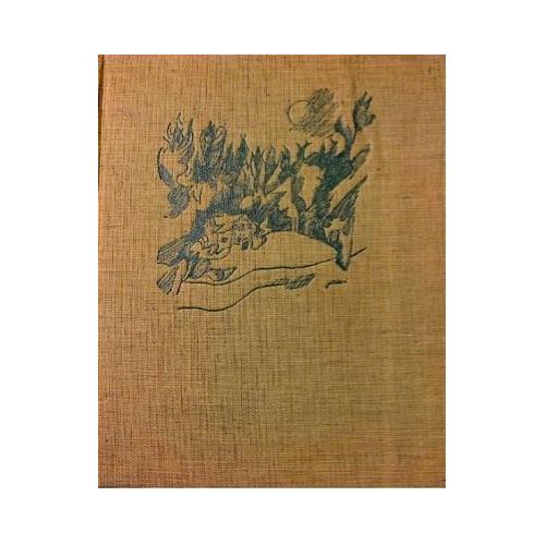BUVARD 103651 MAGDELEINE ANIMAUX GLACE LOUP