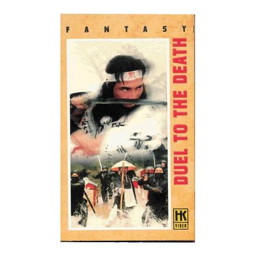 Https Fr Shopping Rakuten Com Offer Buy 2717742 O Samba Vhs Html Https Images Fr Shopping Rakuten Com Photo O Samba Vhs 504001237 L Jpg 2019 07 30 Https Fr Shopping Rakuten Com Offer Buy 1506878 Le Fils Prefere Vhs Html Https Images Fr Https Fr Shopping Rakuten Com Offer Buy 2717742 O Samba Vhs Html Https Images Fr Shopping Rakuten Com Photo O Samba Vhs 504001237 L Jpg 2019 07 30 Https Fr Shopping Rakuten Com Offer Buy 1506878 Le Fils Prefere Vhs Html Https Images Fr