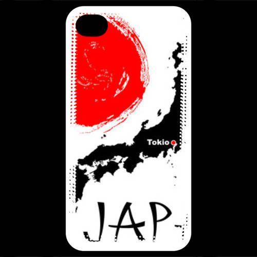 coque iphone 4 japon coque iphone 4 japon