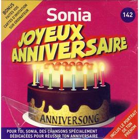 Anniversong Cd Rakuten