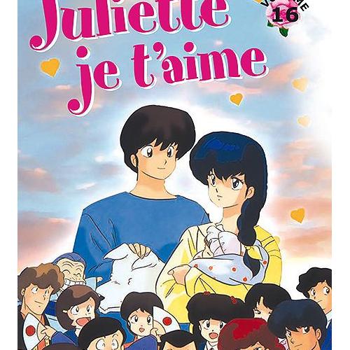 Juliette Je T Aime Episode 1 Juliette je t'aime - Vol. 16 - DVD Zone 2 | Rakuten