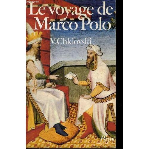 Le Voyage de Marco Polo Rakuten