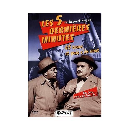 45 Tours Et Puis S'en Vont Les 5 dernieres minutes : 45 tours et puis s'en vont - Editions atlas