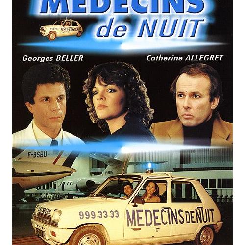 Médecin De Nuit Série Annee 80 Médecins de nuit - Vol. 1 - DVD Zone 2 | Rakuten