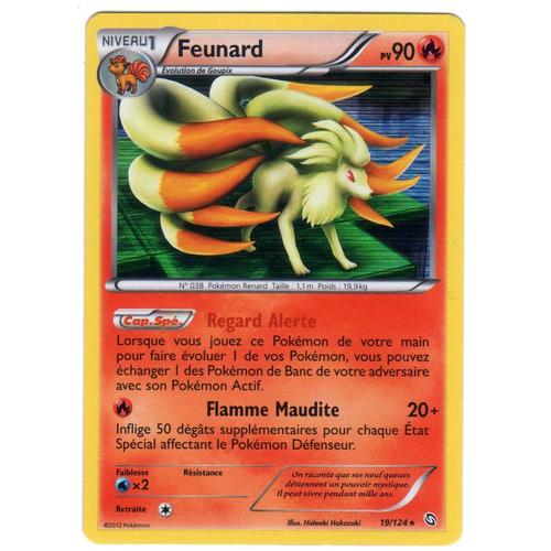 Pharamp holo-Noir /& Blanc-Dragons Exaltés-40//124-Carte Pokemon France Neuve