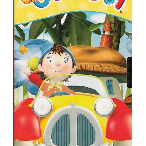 OUIOUI ET LA GOMME ENCHANTEE Rakuten