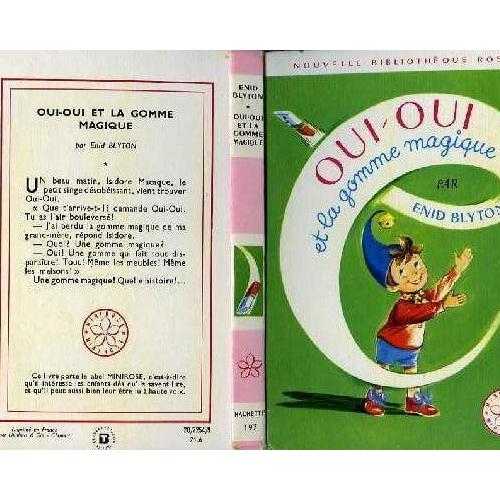 OuiOui et la Gomme Magique Rakuten