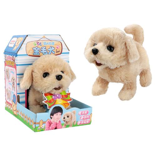 Peluche Qui Marche Pas Cher Ou Doccasion Sur Rakuten