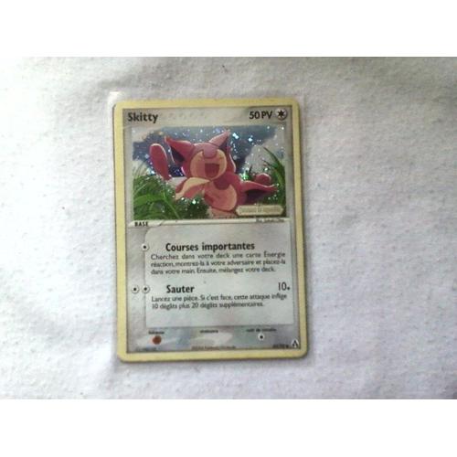 Pokemon carte officielle DECK manches incendie type 2 Pack 64