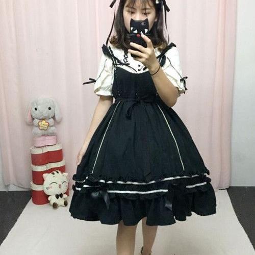 Rakuten