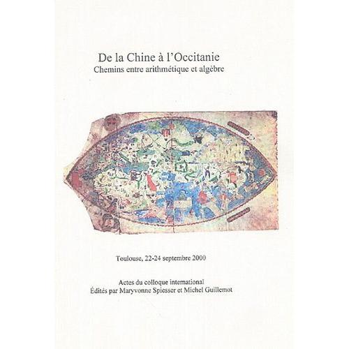 Httpsfrshoppingrakutencomofferbuy288427766champ - 