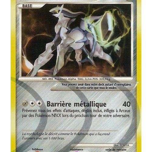 Carte Pokemon Arceus Ar5 Lv 100 Holo Secrete Fr Neuf Jeux De Cartes A Collectionner Hidrofert Collections