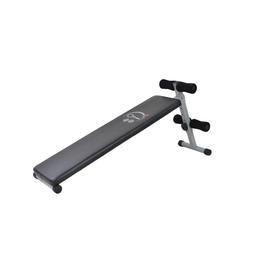 Banc Abdominal O Fitness Musculation Fitness Rakuten