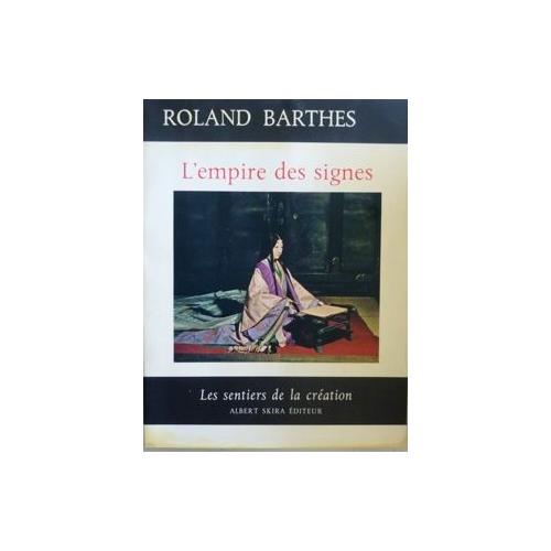 L'empire des Signes Rakuten L'empire des Signes Rakuten