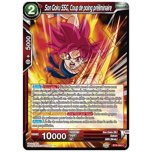 Fr Shopping Rakuten Com Offer Buy Yugioh Lds2 Fr041 Aile Noire Auster Le Vent Du Sud Html Images Fr Shopping Rakuten Com Photo Yugioh Lds2 Fr041 Aile Noire Auster Le Vent Du Sud L Jpg 21 01 26 Fr Shopping