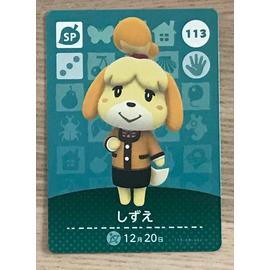 rakuten animal crossing