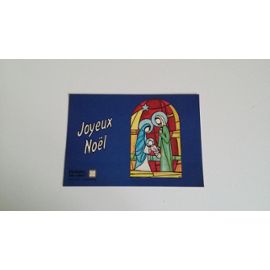 Carte De Voeux Joyeux Noel Du Secours Catholique 10 X 15 Cm Rakuten