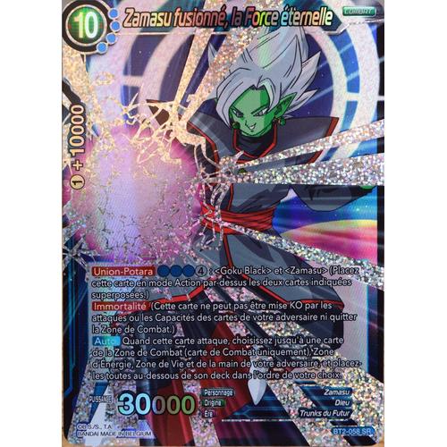 le retour du Mal Foil Français BT2-062 Golden Freezer NM Dragon Ball Super
