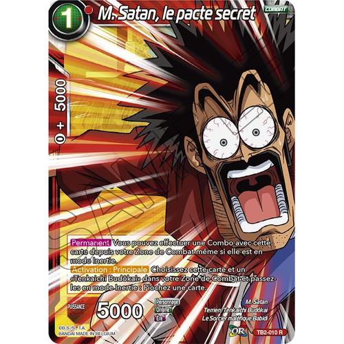 Cardmarket Buy And Sell Dragon Ball Super Tcg Cards Online