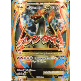 Carte Pokémon 101108 Méga Dracaufeu Ex 220 Pv Full Art Xy Evolutions Neuf Fr