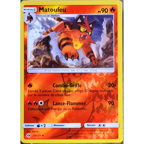 REVERSE SOLEIL ET LUNE CARTE POKEMON NEUVE MATOUFEU 25//149