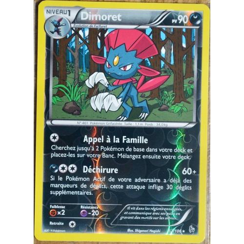 Collectible Card Games Sticker Artbox Pokemon James Prisme N 24 Holo Ultra Rare Neuf 1999 Chrisjacksondrycleaners Co Uk