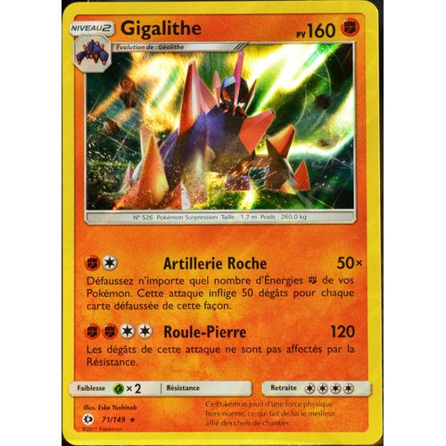 POKEMON GARDIENS CRISTAL UNCO N° 41//100 SKITTY