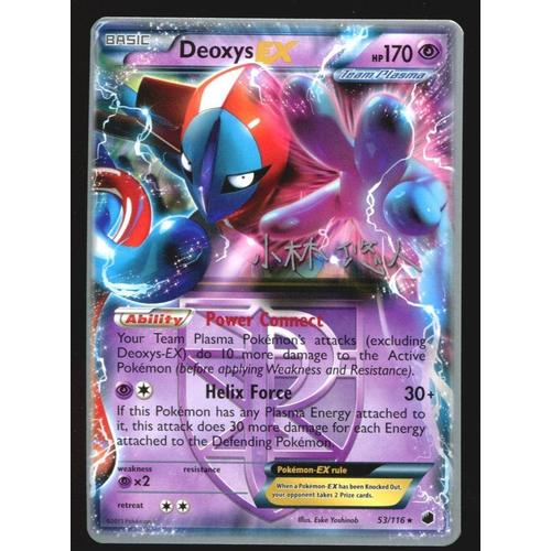 Carte Pokemon Deoxys ex 53/116 version anglaise | Rakuten