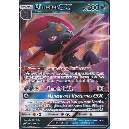 Pokemon carte officielle DECK manches incendie type 2 Pack 64