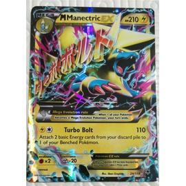 Carte Pokemon Mmanectric Ex Mega 24 119 Version Anglaise Rakuten