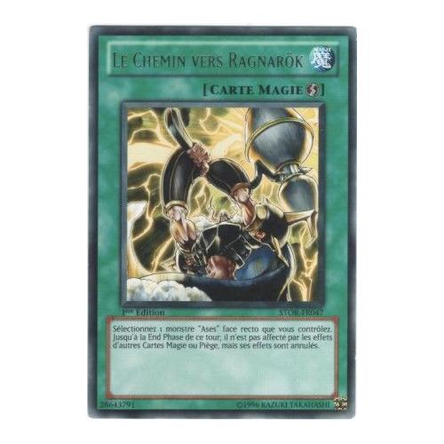 v1.033.d ygo pro