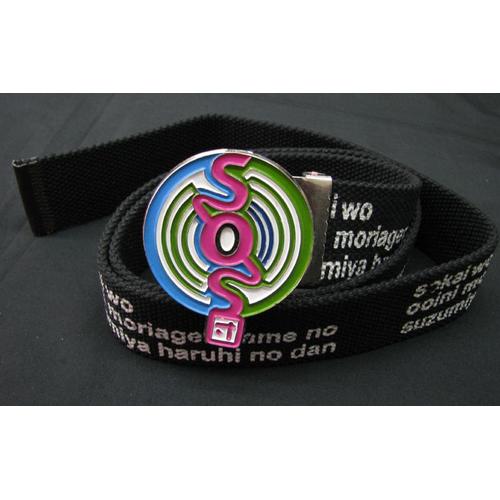 Nouvelle armée PC Headover Snood Foulard Marche Randonnée Léger Airsoft PSG