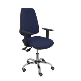 Chaise De Bureau Ergonomique Avec Mecanisme Synchrone Et Reglable En Hauteur Assise Et Dossier Rembourres En Tissu Bali De Couleur Bleu Marine Accoudoirs Reglables Mousse Viscoelastique Rakuten