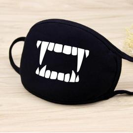 masque protection bouche masque protection bouche