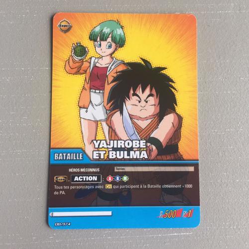 DRAGON BALL SUPER CARD GAME UNION FORCE B02 4X Mighty Attack Son Goku BT2-038 UC
