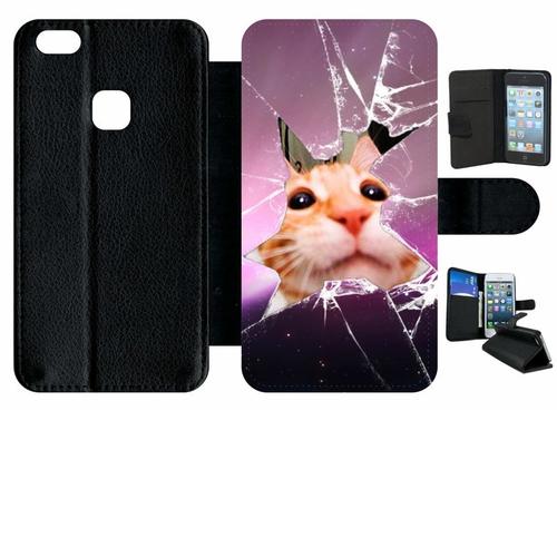coque huawei p8 lite 2017 hamster coque huawei p8 lite 2017 hamster