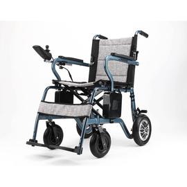 Achat Fauteuil Roulant électrique Occasion